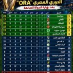 FB_IMG_1792613760906