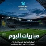 FB_IMG_1792656394174