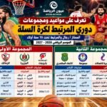 FB_IMG_1792752972885