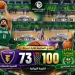 FB_IMG_1793036378137