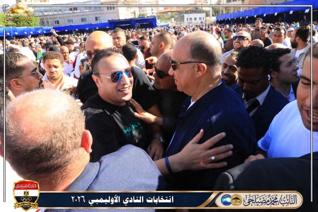 استقبال حافل للنائب محمد مصيلحي داخل النادي الأوليمبي بالإسكندرية.. مشاعر صادقة ولقاءات ودية في أجواء انتخابية مميزة