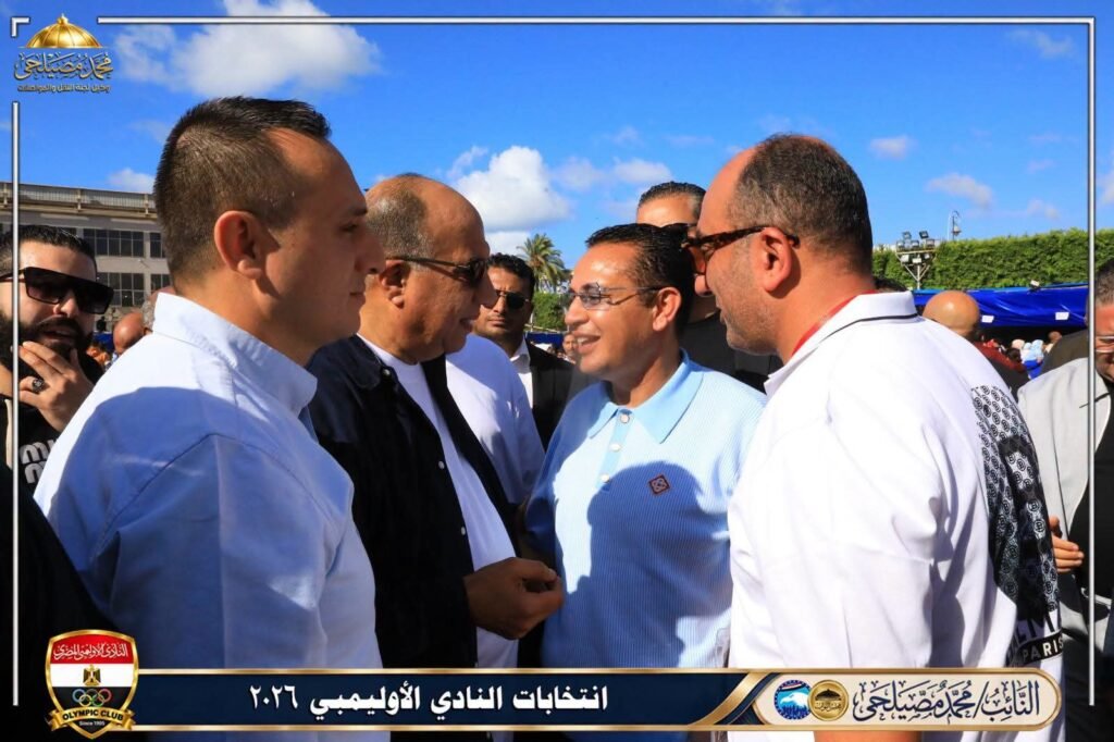 استقبال حافل للنائب محمد مصيلحي داخل النادي الأوليمبي بالإسكندرية.. مشاعر صادقة ولقاءات ودية في أجواء انتخابية مميزة