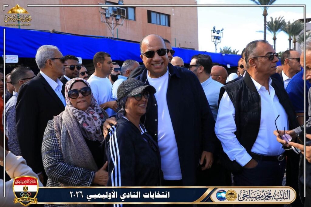 استقبال حافل للنائب محمد مصيلحي داخل النادي الأوليمبي بالإسكندرية.. مشاعر صادقة ولقاءات ودية في أجواء انتخابية مميزة
