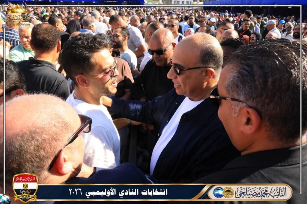 استقبال حافل للنائب محمد مصيلحي داخل النادي الأوليمبي بالإسكندرية.. مشاعر صادقة ولقاءات ودية في أجواء انتخابية مميزة