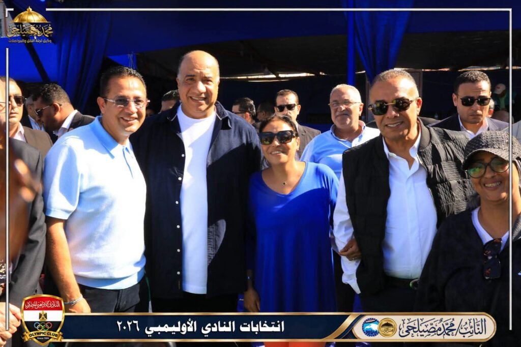استقبال حافل للنائب محمد مصيلحي داخل النادي الأوليمبي بالإسكندرية.. مشاعر صادقة ولقاءات ودية في أجواء انتخابية مميزة