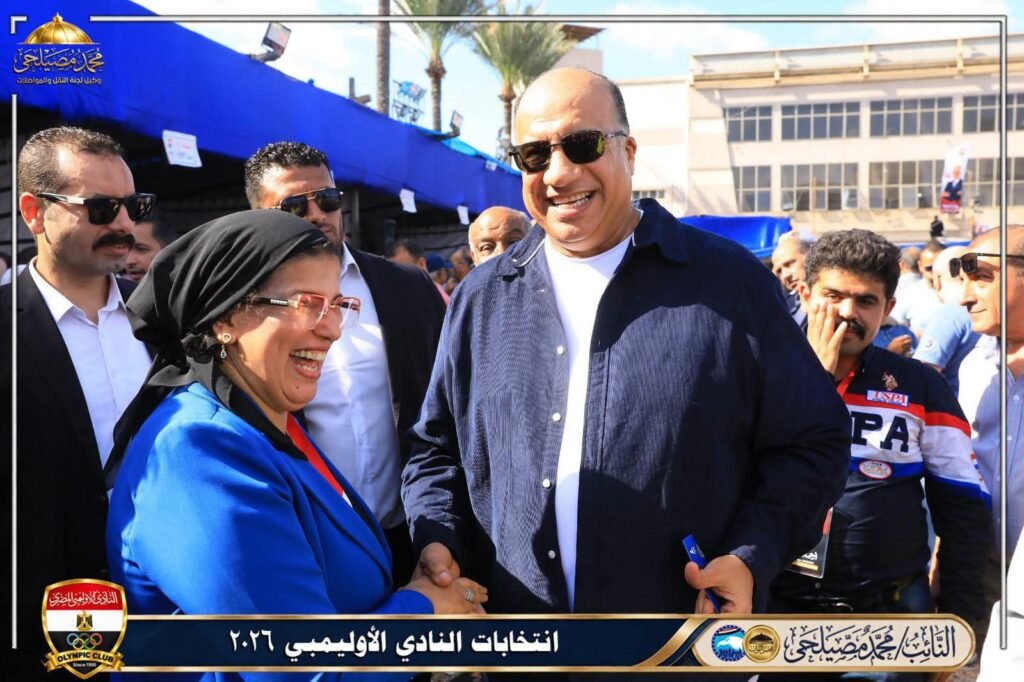 استقبال حافل للنائب محمد مصيلحي داخل النادي الأوليمبي بالإسكندرية.. مشاعر صادقة ولقاءات ودية في أجواء انتخابية مميزة