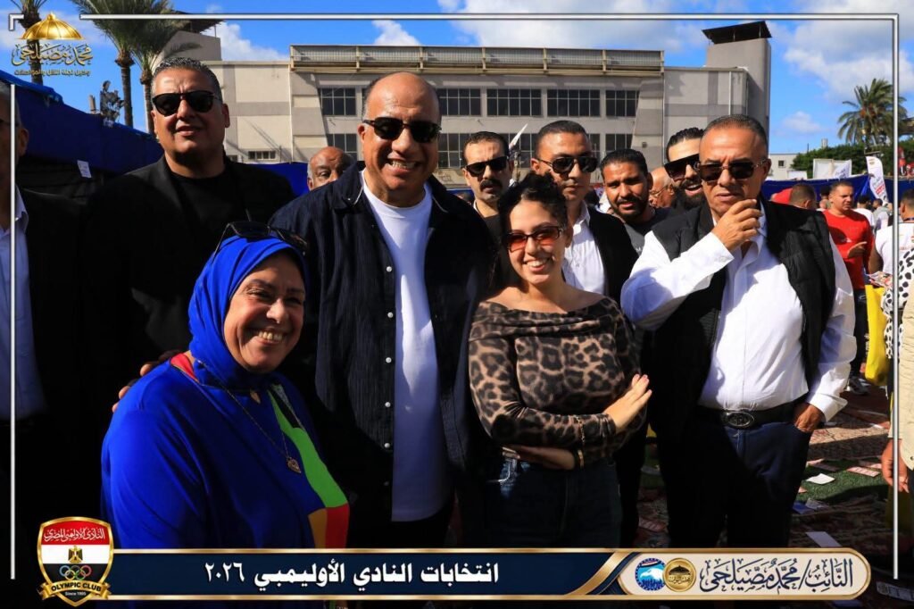 استقبال حافل للنائب محمد مصيلحي داخل النادي الأوليمبي بالإسكندرية.. مشاعر صادقة ولقاءات ودية في أجواء انتخابية مميزة