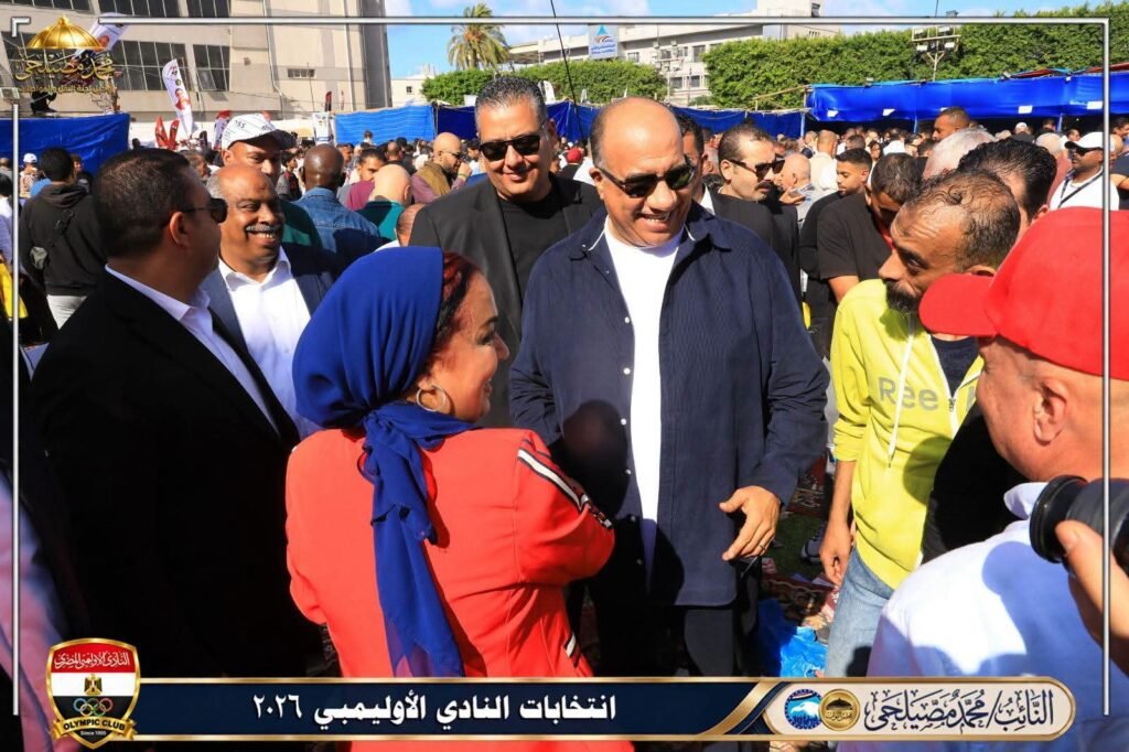استقبال حافل للنائب محمد مصيلحي داخل النادي الأوليمبي بالإسكندرية.. مشاعر صادقة ولقاءات ودية في أجواء انتخابية مميزة