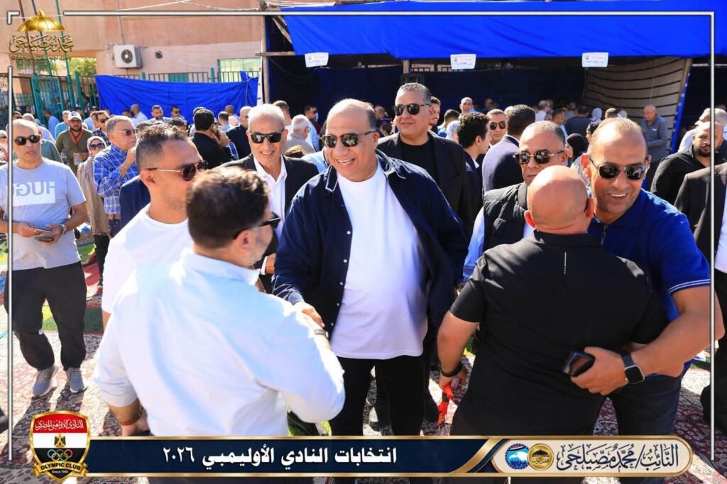 استقبال حافل للنائب محمد مصيلحي داخل النادي الأوليمبي بالإسكندرية.. مشاعر صادقة ولقاءات ودية في أجواء انتخابية مميزة