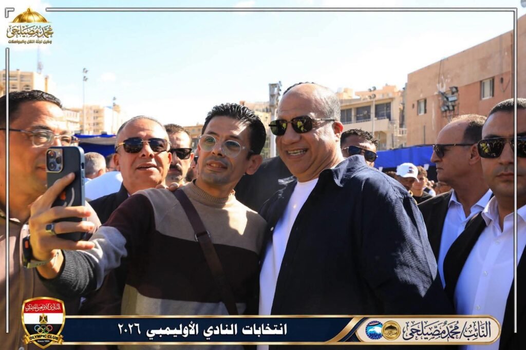 استقبال حافل للنائب محمد مصيلحي داخل النادي الأوليمبي بالإسكندرية.. مشاعر صادقة ولقاءات ودية في أجواء انتخابية مميزة