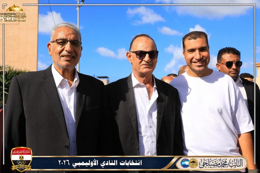 استقبال حافل للنائب محمد مصيلحي داخل النادي الأوليمبي بالإسكندرية.. مشاعر صادقة ولقاءات ودية في أجواء انتخابية مميزة