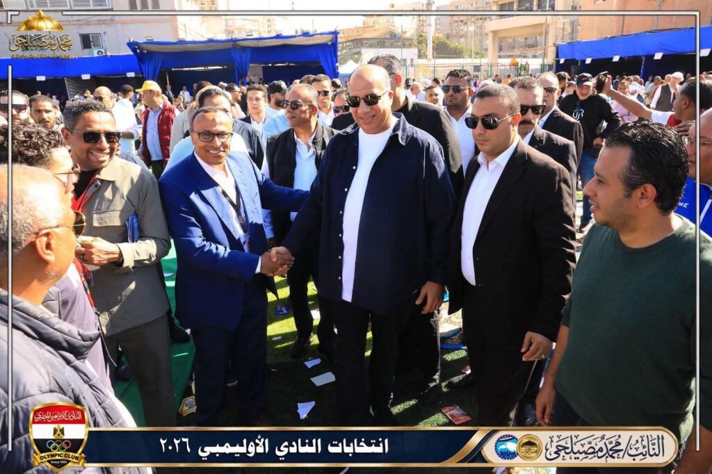 استقبال حافل للنائب محمد مصيلحي داخل النادي الأوليمبي بالإسكندرية.. مشاعر صادقة ولقاءات ودية في أجواء انتخابية مميزة