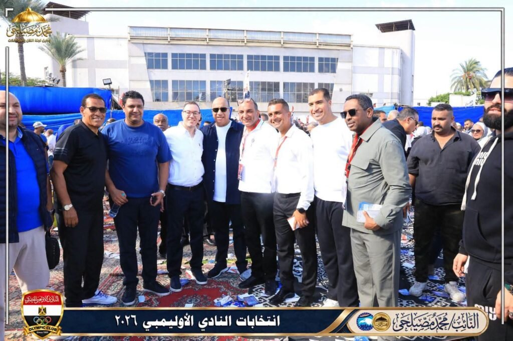استقبال حافل للنائب محمد مصيلحي داخل النادي الأوليمبي بالإسكندرية.. مشاعر صادقة ولقاءات ودية في أجواء انتخابية مميزة