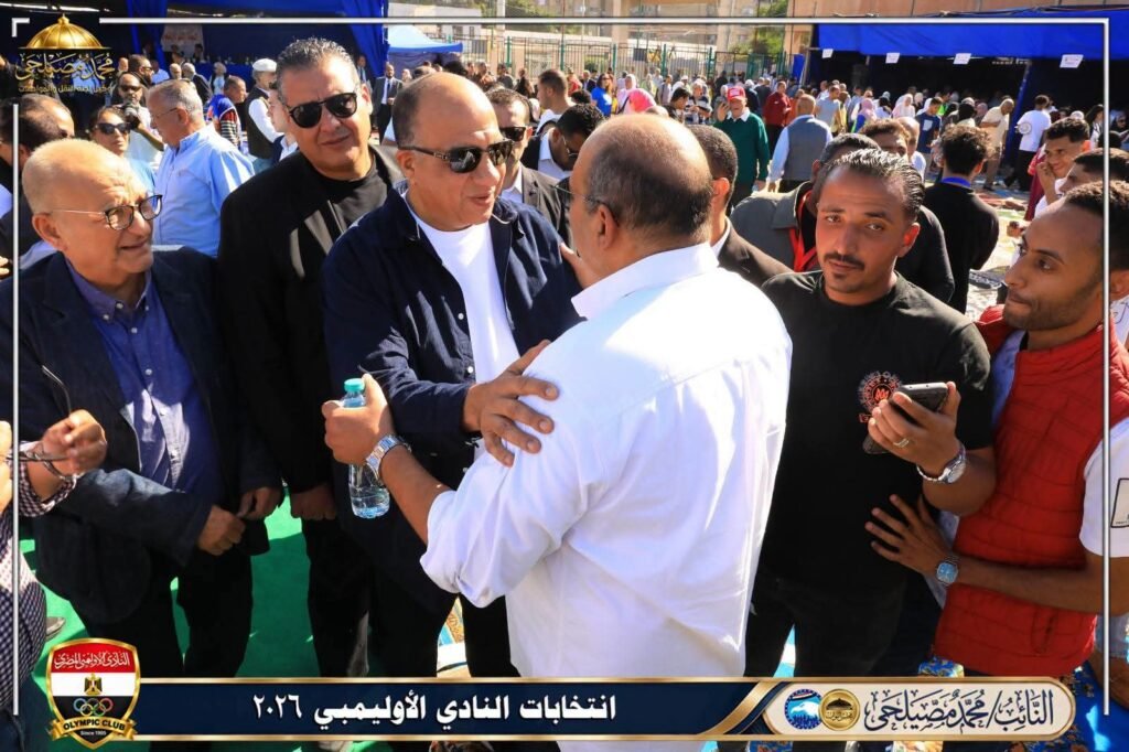 استقبال حافل للنائب محمد مصيلحي داخل النادي الأوليمبي بالإسكندرية.. مشاعر صادقة ولقاءات ودية في أجواء انتخابية مميزة