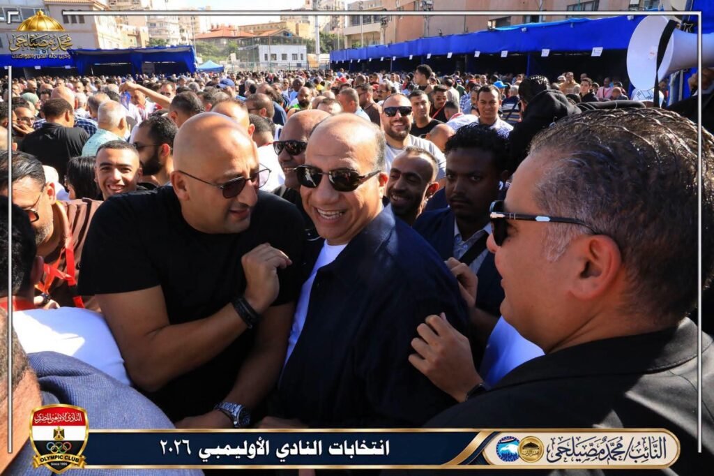 استقبال حافل للنائب محمد مصيلحي داخل النادي الأوليمبي بالإسكندرية.. مشاعر صادقة ولقاءات ودية في أجواء انتخابية مميزة