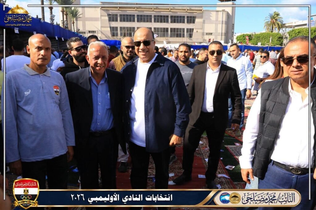 استقبال حافل للنائب محمد مصيلحي داخل النادي الأوليمبي بالإسكندرية.. مشاعر صادقة ولقاءات ودية في أجواء انتخابية مميزة