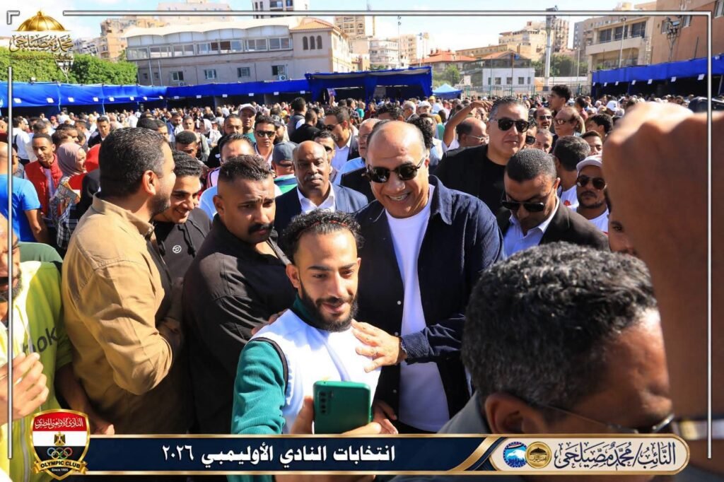 استقبال حافل للنائب محمد مصيلحي داخل النادي الأوليمبي بالإسكندرية.. مشاعر صادقة ولقاءات ودية في أجواء انتخابية مميزة