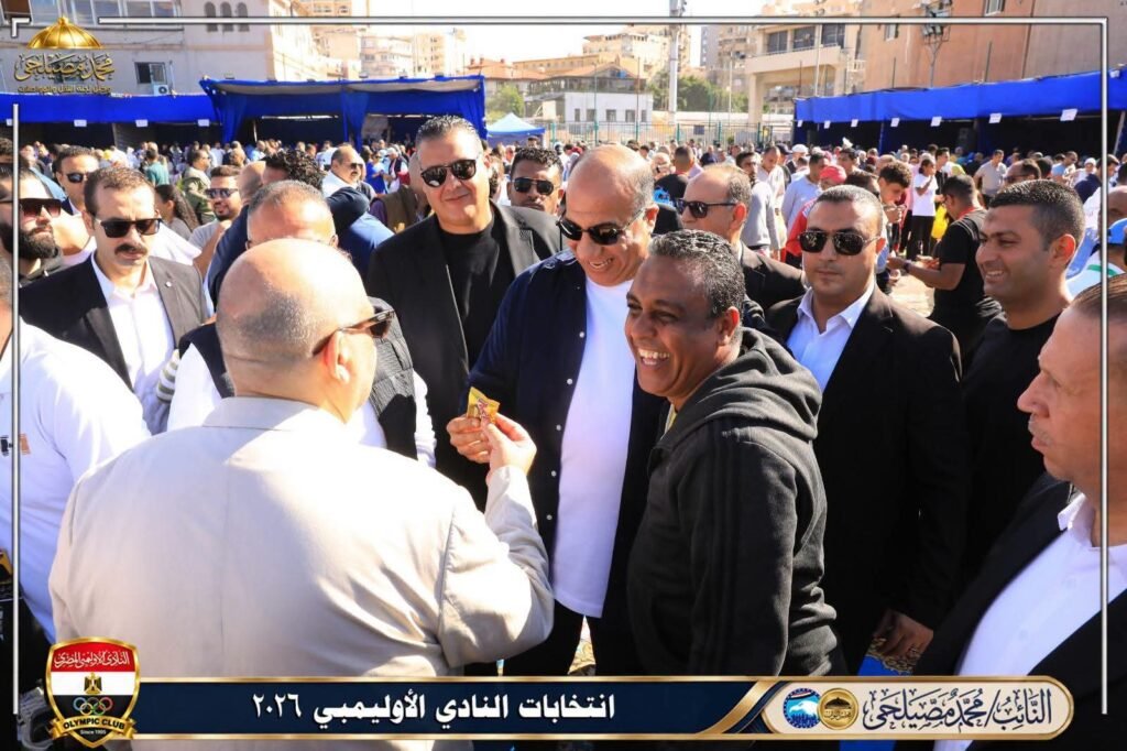 استقبال حافل للنائب محمد مصيلحي داخل النادي الأوليمبي بالإسكندرية.. مشاعر صادقة ولقاءات ودية في أجواء انتخابية مميزة