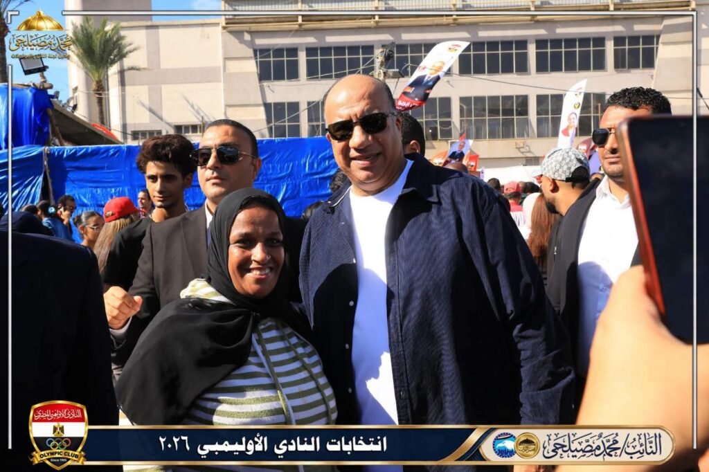 استقبال حافل للنائب محمد مصيلحي داخل النادي الأوليمبي بالإسكندرية.. مشاعر صادقة ولقاءات ودية في أجواء انتخابية مميزة