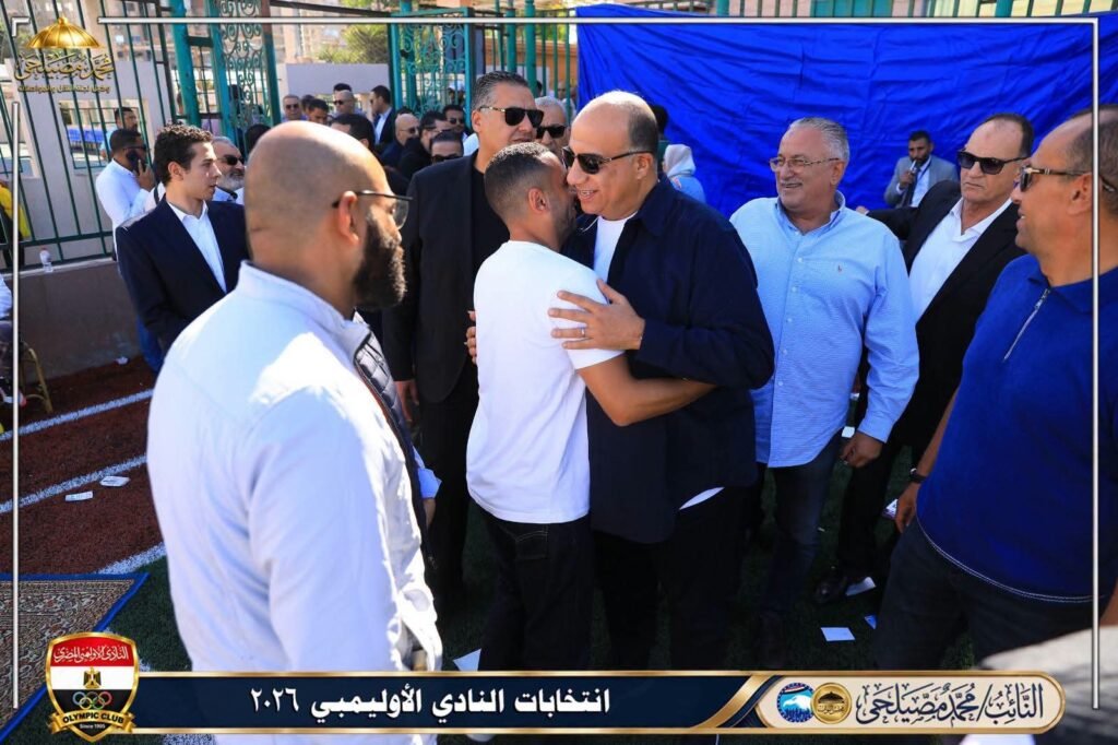 استقبال حافل للنائب محمد مصيلحي داخل النادي الأوليمبي بالإسكندرية.. مشاعر صادقة ولقاءات ودية في أجواء انتخابية مميزة