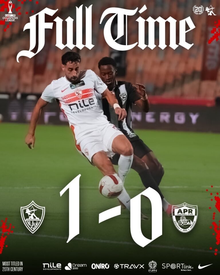 الزمالك يحسم التأهل إلى دور المجموعات بدوري أبطال أفريقيا عقب تخطي الجيش الرواندي