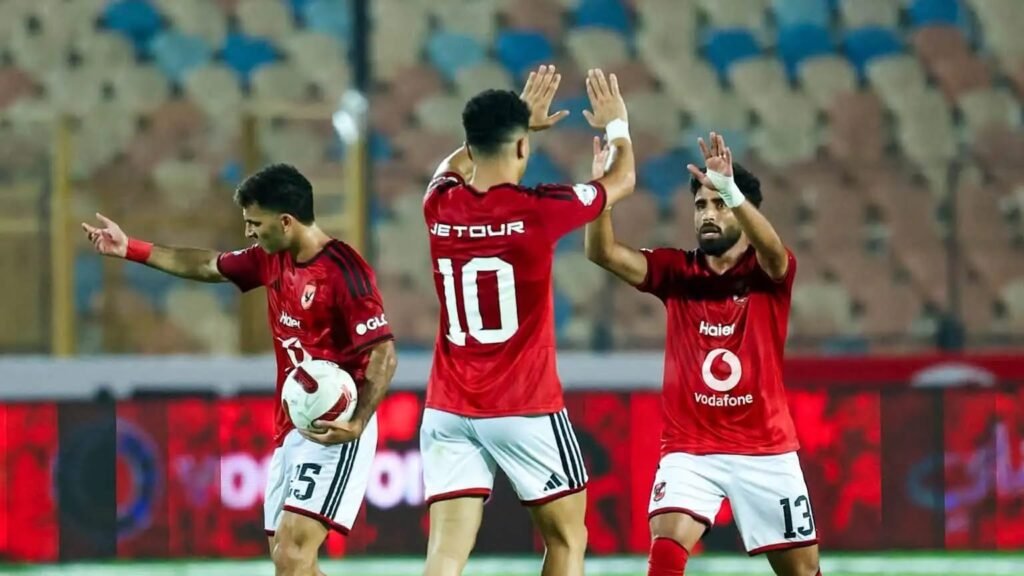 تشكيل الأهلي المتوقع أمام بترول أسيوط في كأس عاصمة مصر
