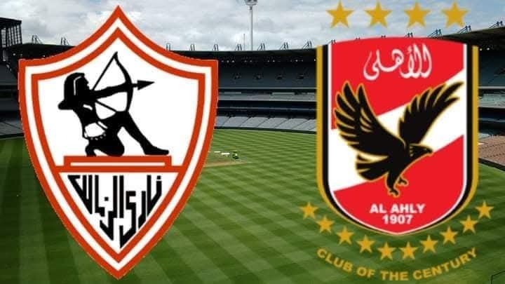 «على موعد مع التاريخ».. وجوه جديدة تترقب قمة الأهلي والزمالك