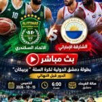 الاتحاد والشارقة 2